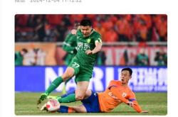 国安与马竞激战正酣，补时阶段一粒世界波决定胜负！