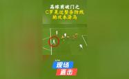 包含本泽马替补上场改变战局，孙兴慜防线瞬间崩溃！的词条