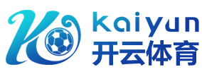 开云在线登录-开云在线官方网站