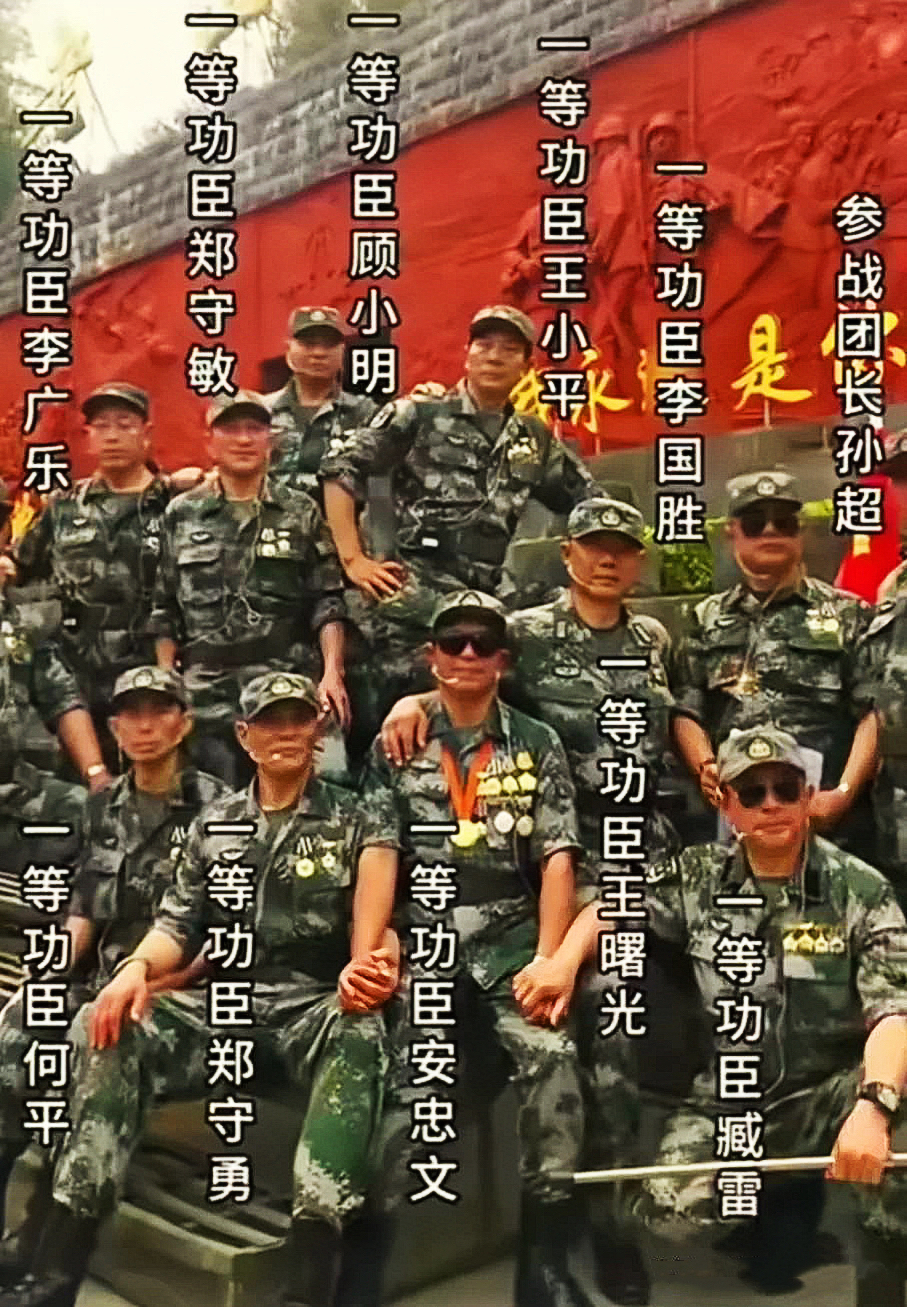 冲锋陷阵：中国队锋芒毕露，挑战强敌的简单介绍